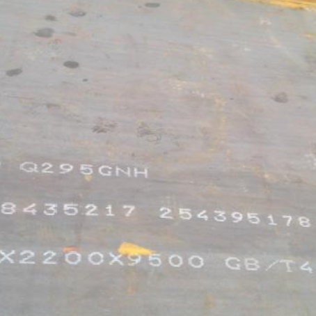 越城Q235NHB耐候板