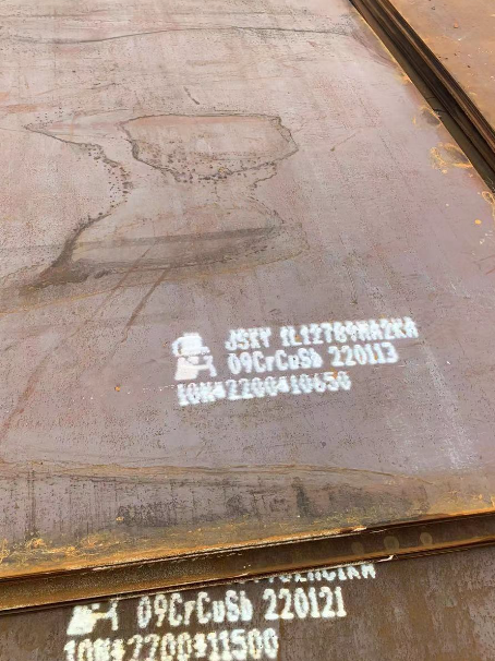 越城ND耐酸钢板