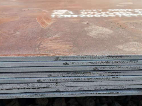越城09CrCuSb耐酸钢板